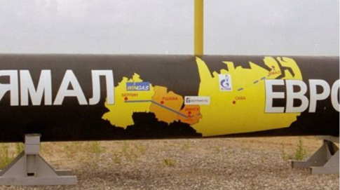 Europeans buy record volume of Russian LNG ahead of import ban, FT reports