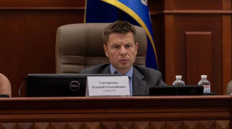 Гончаренко заявил, что Федоров не отвечает на вызов ВСК и пригрозил принудительным приводом