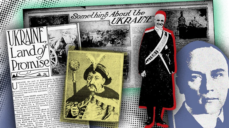 Дайте им помощь. Их войска вынуждены полагаться только на себя. Что писали об Украине в США сто лет назад