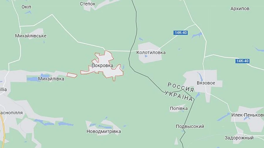 Ukrainians can return from Russia through checkpoint in Sumy Oblast