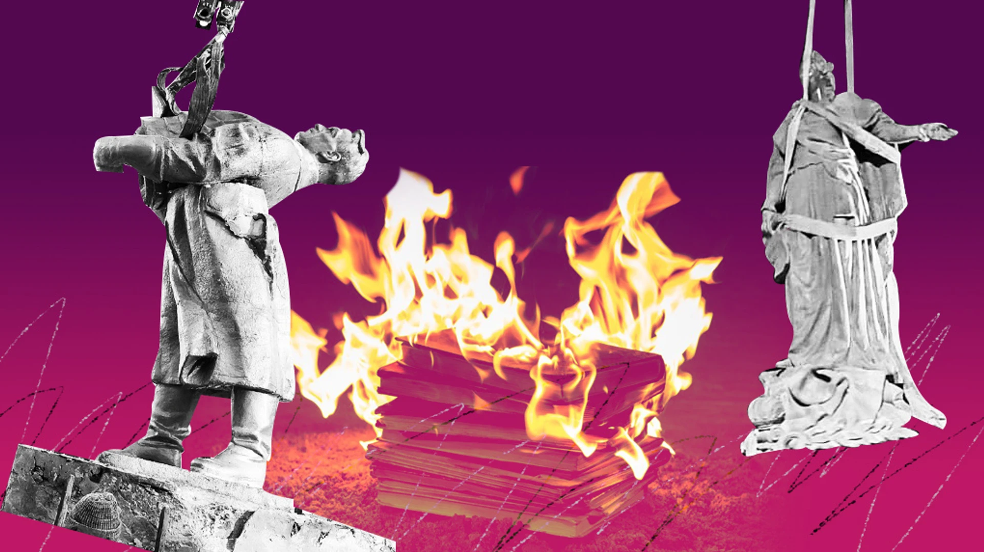 Мистецтво скасування