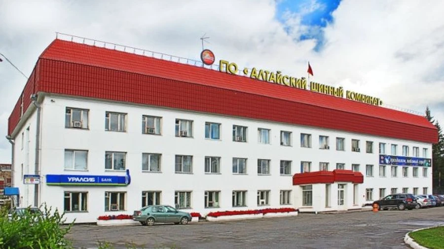 Fire breaks out at military tyre factory in Russia