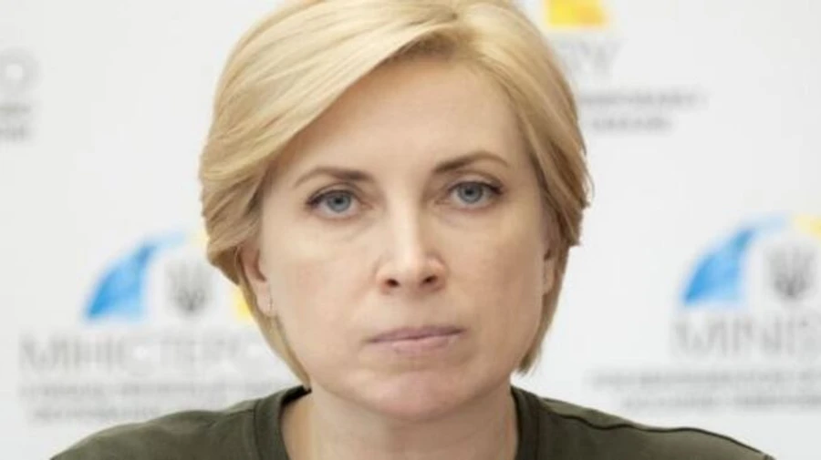 Кого вважати колаборантом: в уряді підготували закон