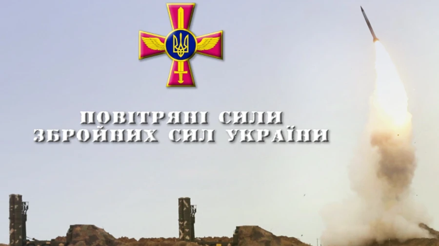 Росіяни вдарили ракетами з Каспію – ППО тримає удар