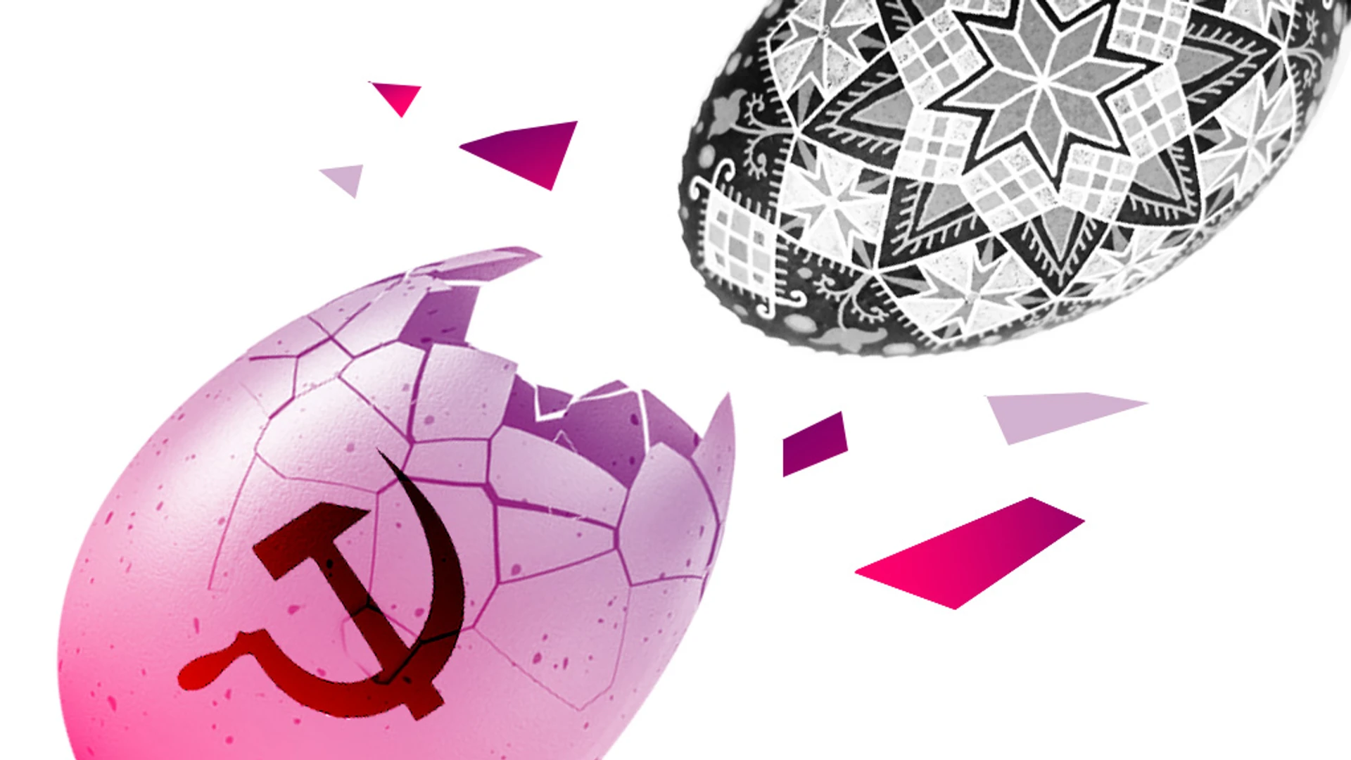 Красная зона