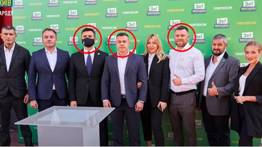 Лерос заявив, що помічник Тищенка мінував Олександрівську лікарню