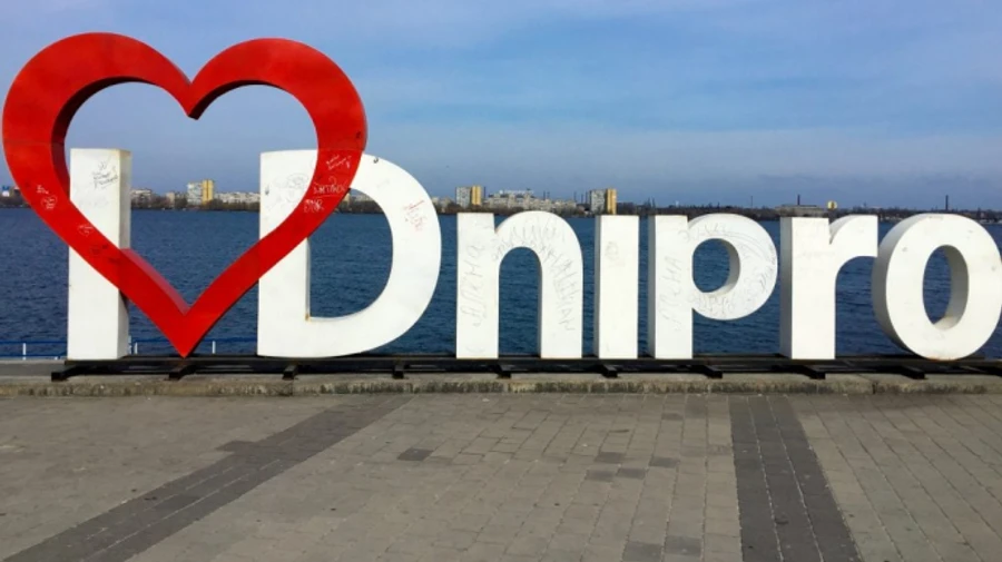 Днепропетровщина ослабила карантин после переговоров с Минздравом