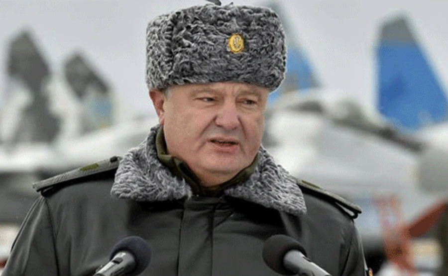 З’явився текст указу Порошенка про воєнний стан