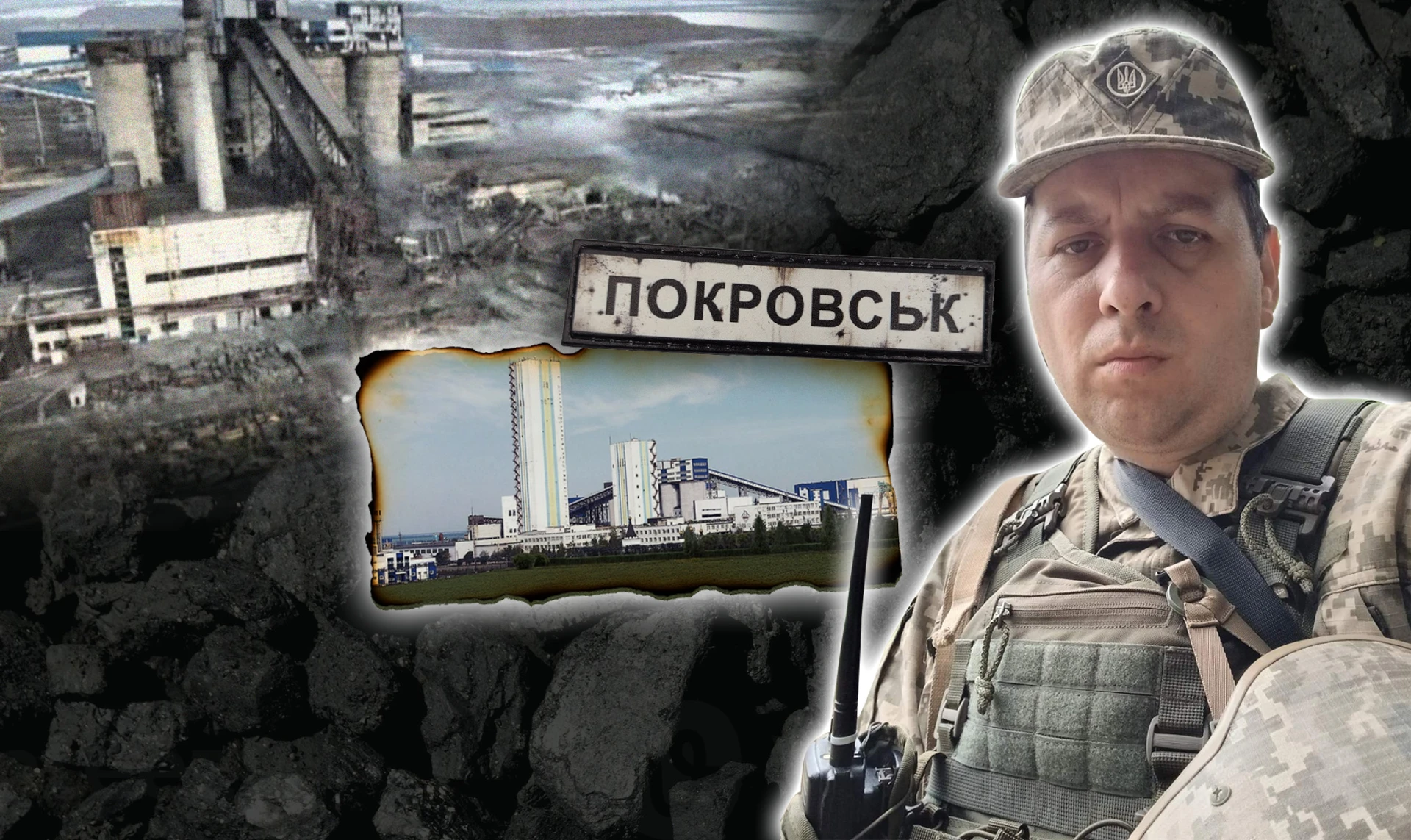 У ТЦК на мене подивились, як на йолопа – сам прийшов. Невигадана історія шахтаря з Покровська