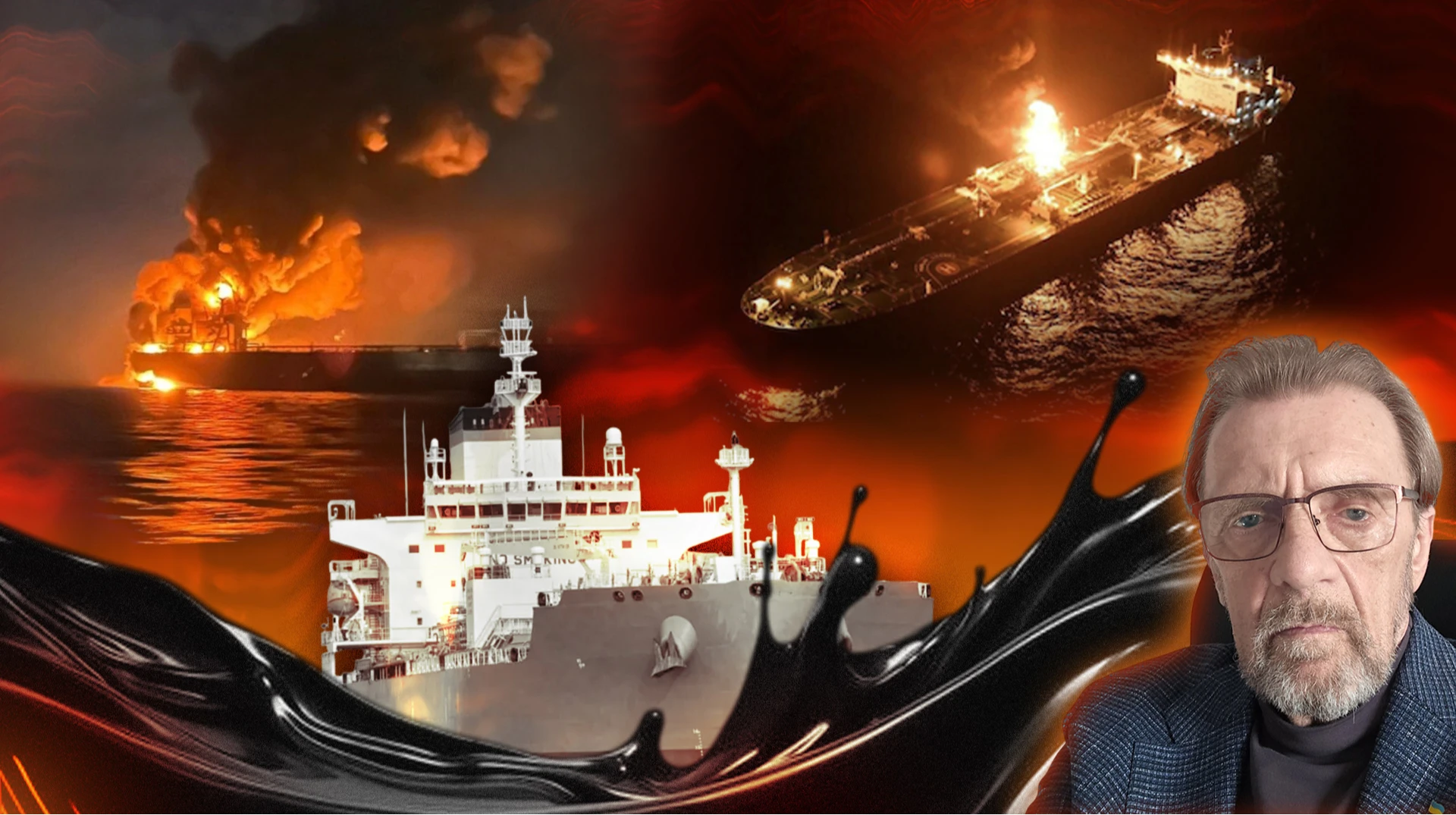 Сможет ли Путин отрезать Украину от моря? Эксперт о теневом флоте России, взрывных санкциях спецслужб и атаках на украинские порты