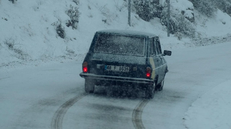 Синоптики предупредили об опасных метеорологических явлениях