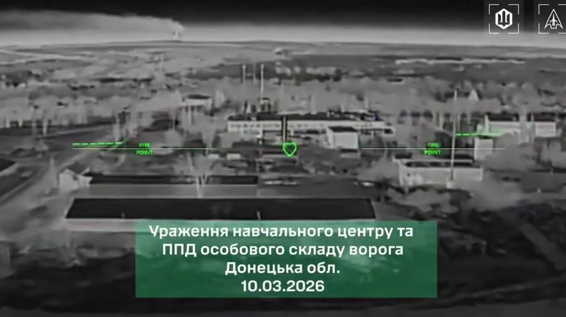 Ukrainian drones destroy Russian Buk-M1 system and strike training centre and oil depots in occupied territories