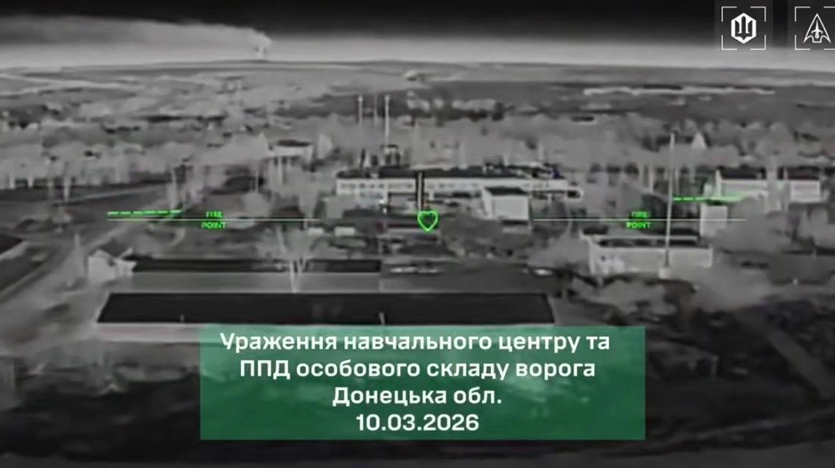 Ukrainian drones destroy Russian Buk-M1 system and strike training centre and oil depots in occupied territories