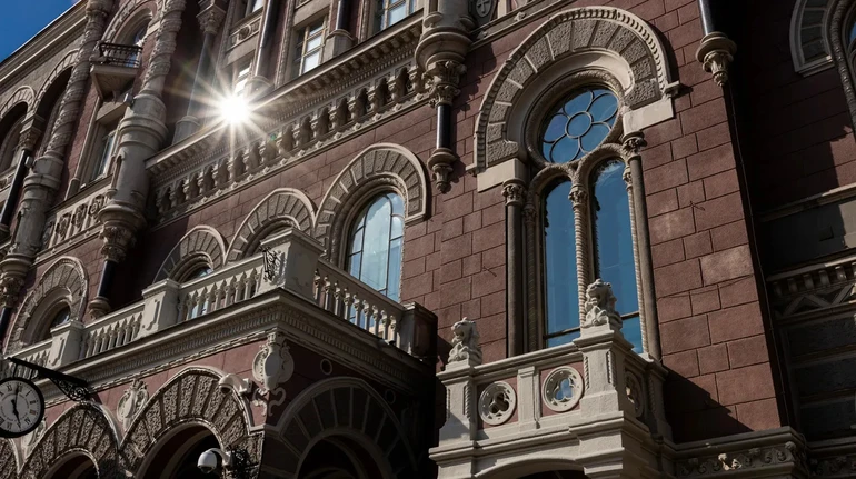 НБУ оштрафував дві страхові компанії