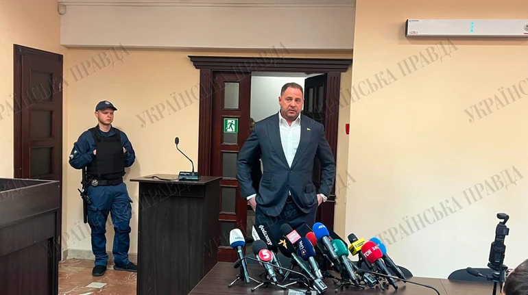 Єрмака арештували із правом внесення застави