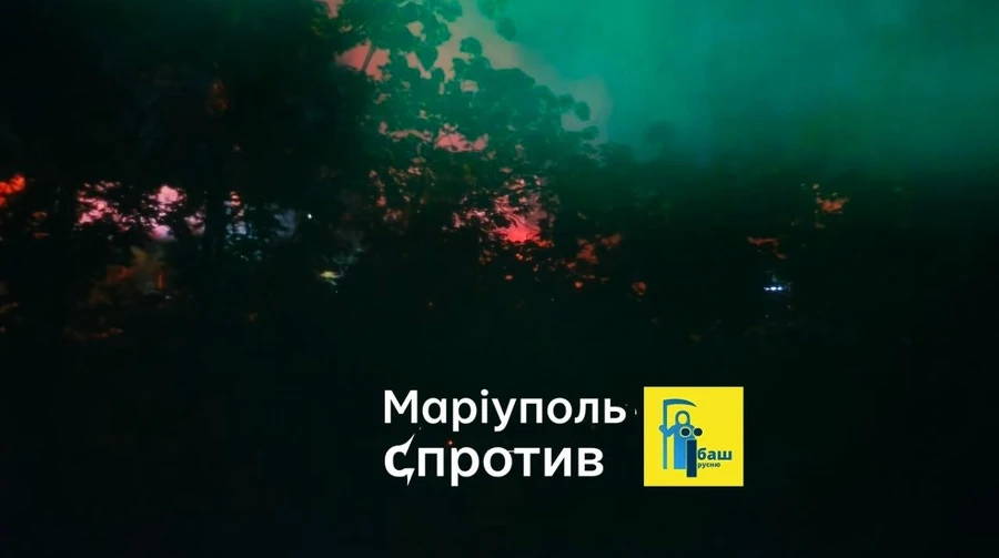 В оккупированном Мариуполе прогремели взрывы, возникли пожары