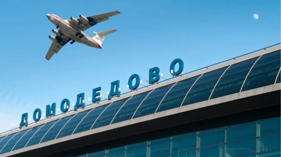 Україна офіційно повідомила ICAO про небезпеку повітряного простору РФ для цивільної авіації