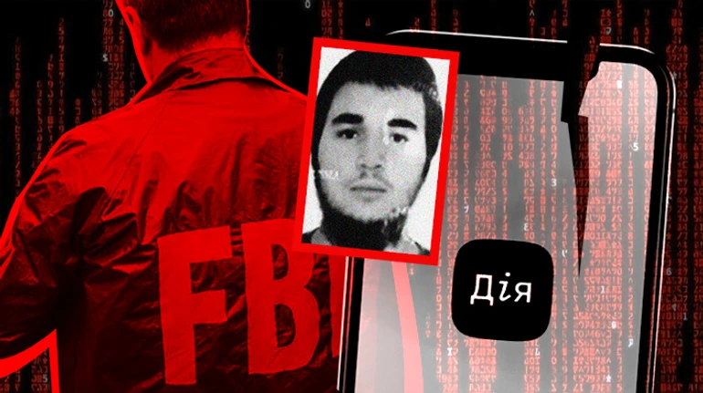 Взлом Дії по-чеченски. Получили ли российские хакеры личные данные украинцев