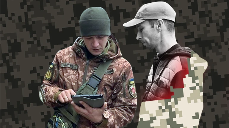 Новые правила мобилизации. Что предусматривает принятый Радой закон