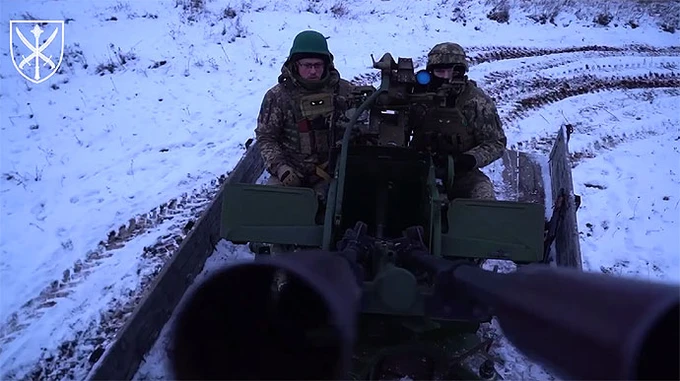 Воздушные силы ночью уничтожили 18 из 25 Шахедов и одну из двух российских ракет 