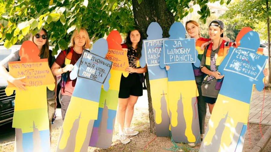 У Харкові провели марш ХарківПрайд без скупчення людей
