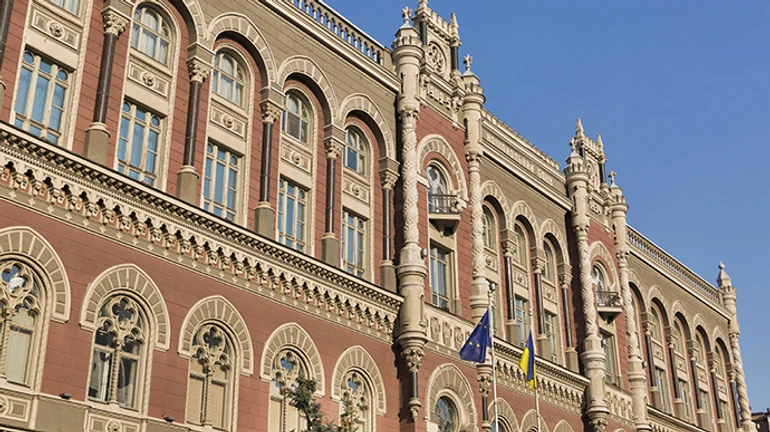 Нацбанк вперше за понад рік знизив облікову ставку