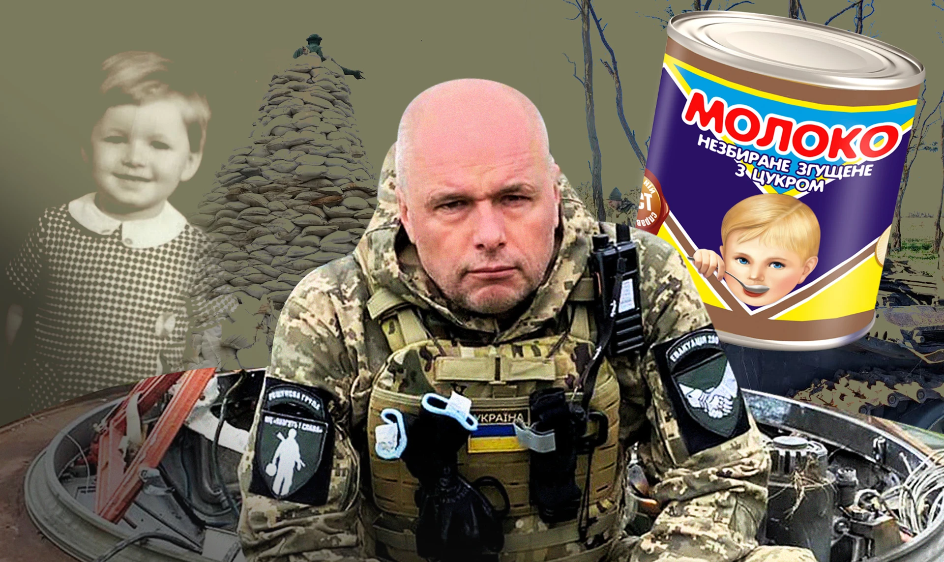 Нам буде легко вбивати росіян, а росіянам – нас. Як хлопчик з етикетки згущівки передбачив велику війну