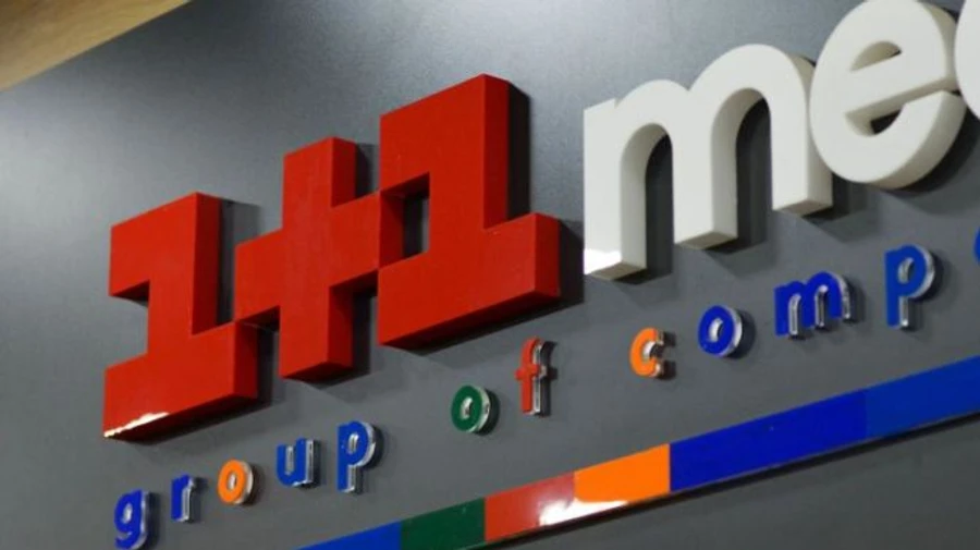 1+1 відповів партії Порошенка: ЄС чим далі стає схожим на ОПЗЖ