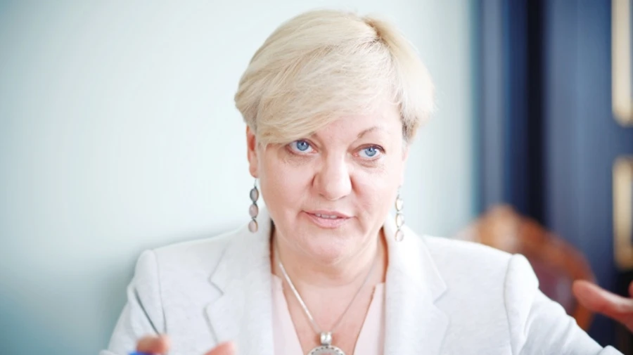 СБУ попросила Гонтареву утриматися від неоднозначних коментарів щодо МВФ