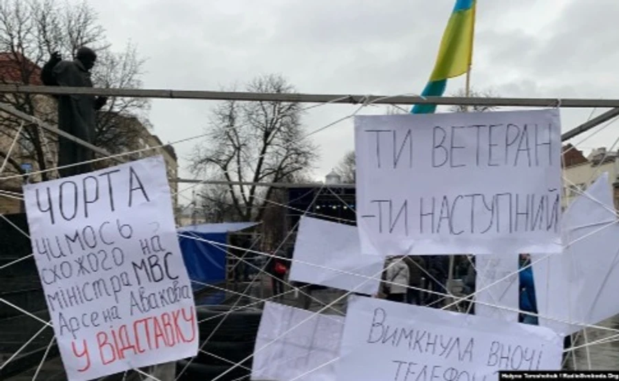 Во Львове провели акцию в поддержку фигурантов дела Шеремета