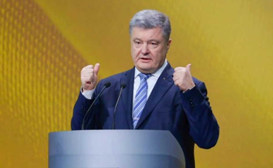 Порошенко прокомментировал резолюцию ГА ООН: России дают четкий сигнал