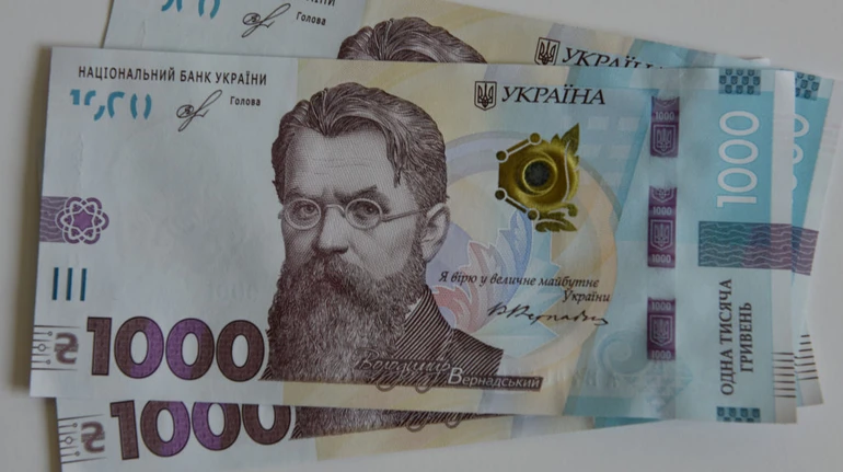 В Україні завершується прийом заявок на отримання тисячі гривень Зимової підтримки