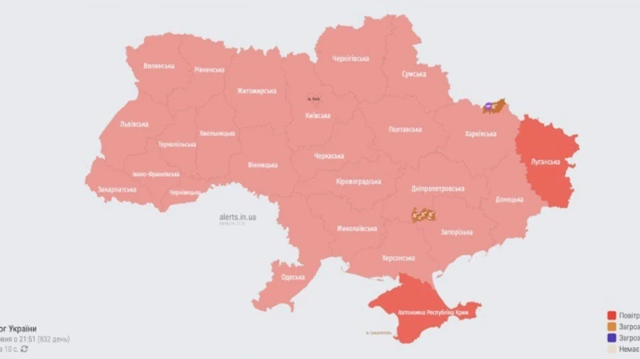 По всій Україні оголошували повітряну тривогу через МіГ