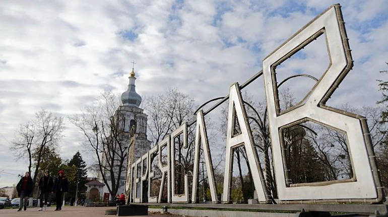Як Переяслав позбувається радянських міфів про братні народи. Аудіоверсія
