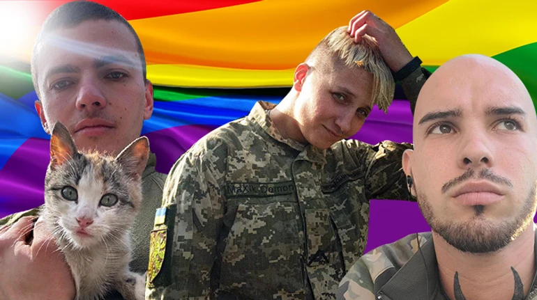 Раніше я був Вібратор, зараз Лагідний. Як у війську реагують на ЛГБТ-людей