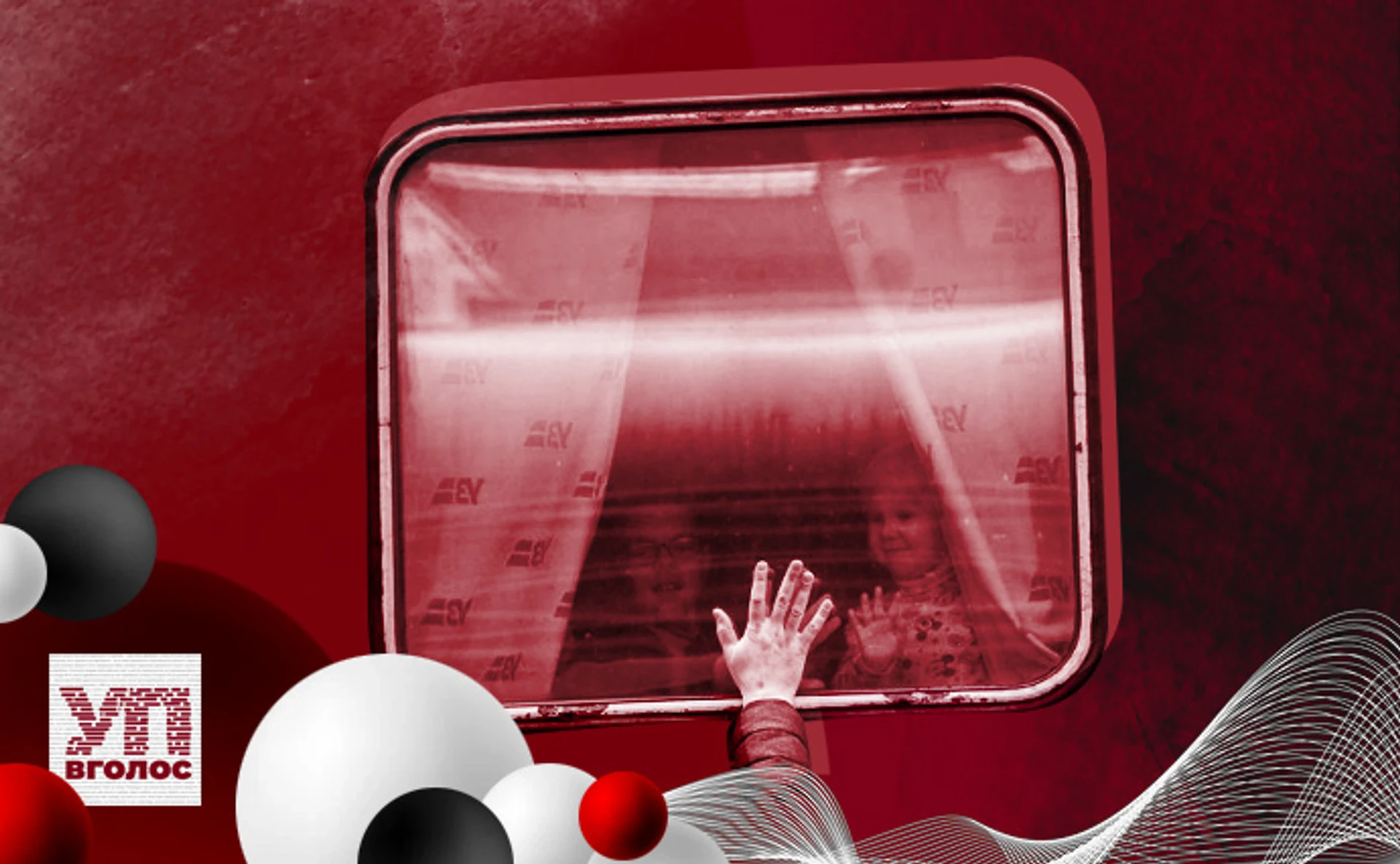 Конфета от войны со вкусом дюшеса. Врач из Германии об украинских беженцах, лекарстве от бездомности, страхе смерти и силе любви. Аудиоверсия