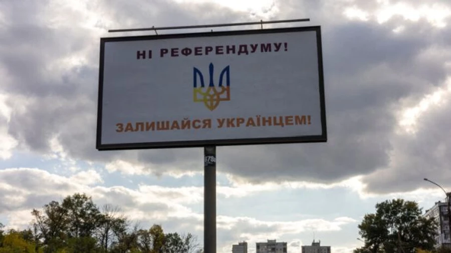 Генерал США: Псевдореферендуми - це намагання змусити серйозно ставитись до загрози ядерного удару