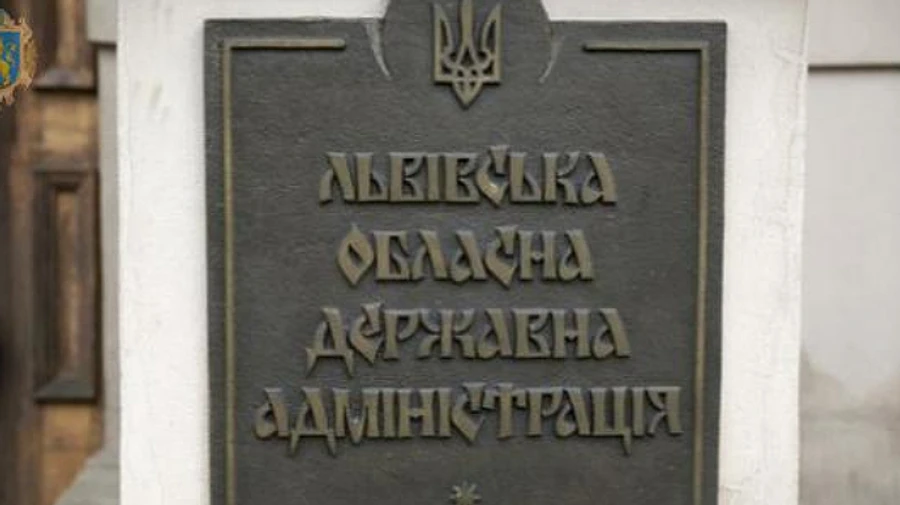 Во Львове – взрывы. Продолжается воздушная тревога