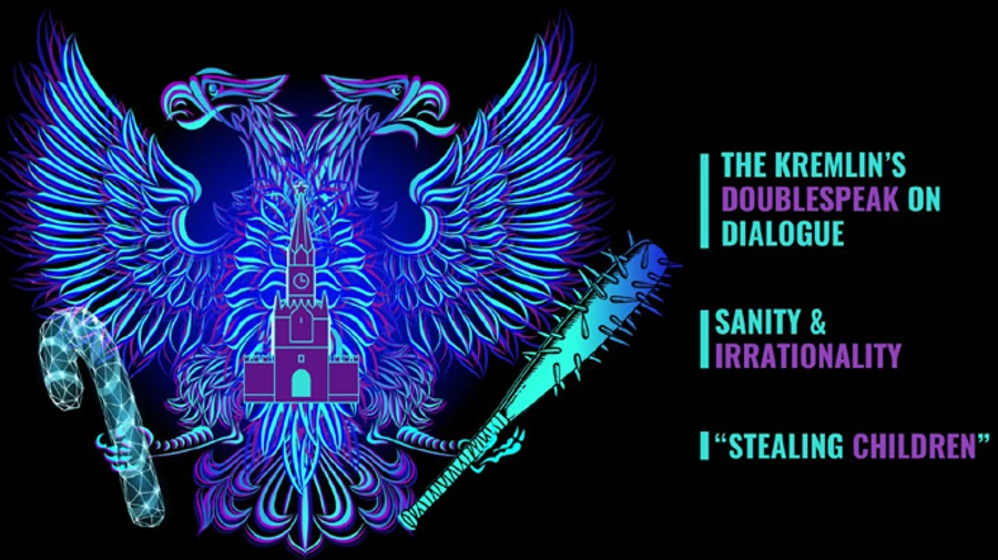 Германия – главная мишень российской дезинформации в ЕС