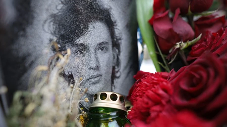 В Украине 20 февраля почтили героев Небесной сотни