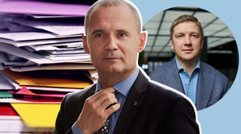 Тот самый секретный аудит Нафтогаза: выводы аудиторов и возражения НАКа. Документы