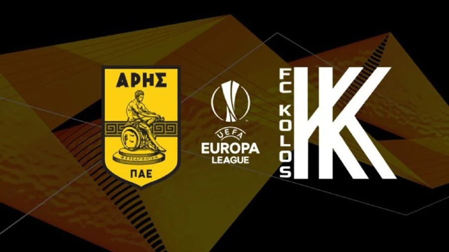 Колос вибив з кваліфікації Ліги Європи грецький Аріс