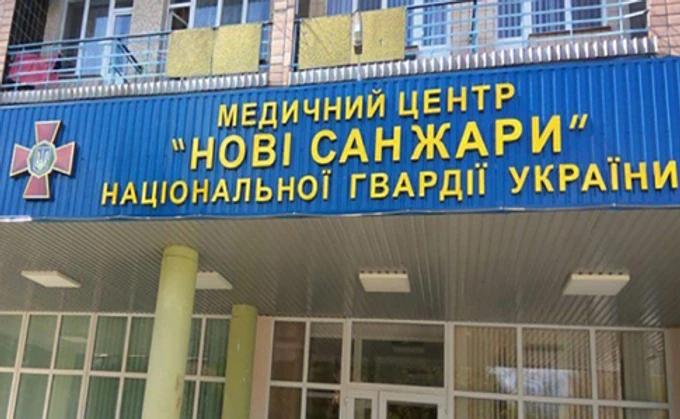 Медцентр Новые Санжары заявляет, что готов принять украинцев из Китая