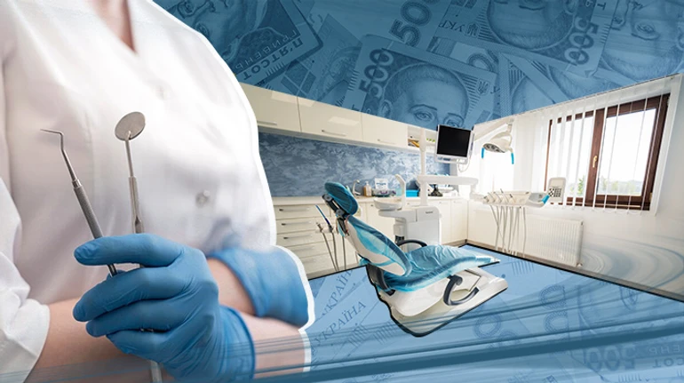 Множество документации, дорогие установки и расходные материалы: как открыть стоматологический бизнес