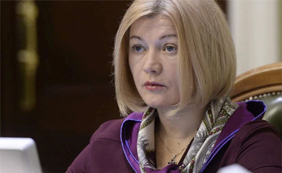 ЧЕСНО наполягає: Геращенко порушила Конституцію