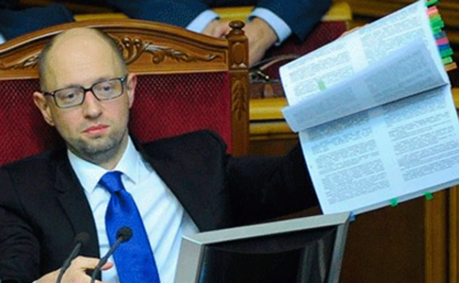 Яценюк рассказал, каким должен быть новый бюджет