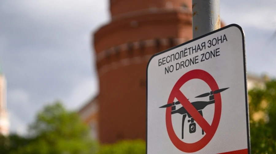Putin orders Russians to be trained in using shotguns to shoot down drones