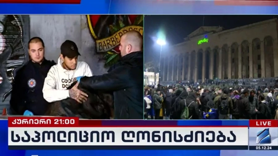 СМИ: На антиправительственных протестах в Грузии задержали украинца