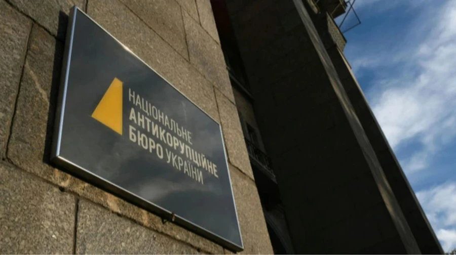 Источники: Продолжаются обыски у генерального прокурора, его заместительницы и у главы Одесской ОВА