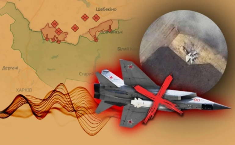 Рекордна атака БПЛА, знищення МіГ-31 на Бельбеку та наступ РФ на Харківщині – головне про війну за тиждень